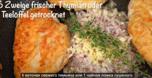 Рецепт №1  Оно настолько вкусное, что готовлю его 3 раза в неделю❗❗ Топ  3 самых популярных рецепта из курицы!