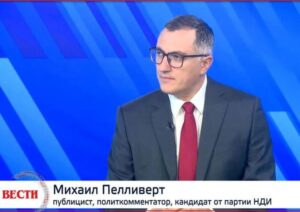 От кофе в субботу до конституции: Михаил Пелливерт о том, как больше нельзя жить