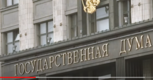 Настучал на соседа — получи медаль: россияне активно пишут доносы друг на друга  Видео