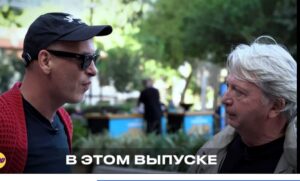 Сарона: деревня среди небоскрёбов. Прогулки с Борисом Брестовицким  Видео