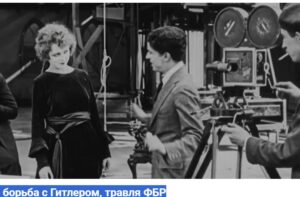 Чаплин. Скандалы, борьба с Гитлером, травля ФБР  Видео