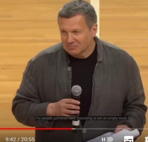 Американский секрет Владимира Соловьева  Видео