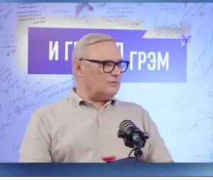 ВОЛОДЬ, ТЕБЕ КОНЕЦ! КАСЬЯНОВ  Видео
