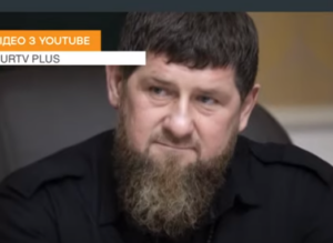…Кадыров держит В ЗАЛОЖНИКАХ всю Россию  Видео