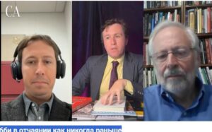 Израильское лобби в отчаянии как никогда раньше  Видео