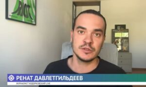 «Я ненавижу Кабаеву!» Скандал вокруг гимнасток Алины Кабаевой. Ренат Давлетгильдеев  Видео