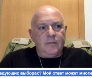 За кого голосовать на следующих выборах? Мой ответ может многим не понравиться. Тамар  Видео