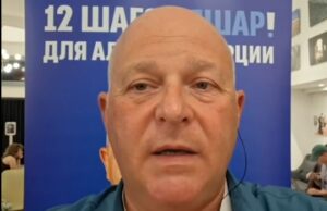 А ЕСЛИ ВЛАСТЬ НЕ ПРИЗНАЕТ ВЫБОРЫ? Айзенкот не смог ответить на мой вопрос. Григорий Тамар  Видео