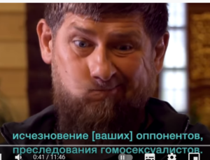 Рамзан Кадыров. Верный пехотинец царька: дворцы, убийства и миллионы  Видео