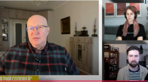 Кризис в Кремле. Чистки в структурах. Мирные переговоры : Соловей*  Видео