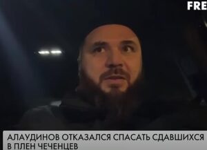 Чеченцы, СДАВАЙТЕСЬ! Это ОБРАЩЕНИЕ порвало сеть. Алаудинов перешел черту — Муса ЛОМАЕВ  Видео