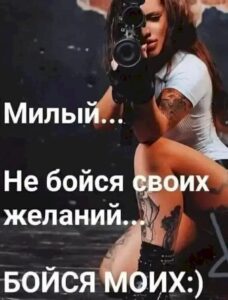 Юмор