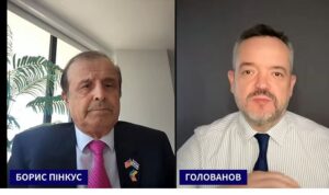 ПИНКУС: ПЕРЕД МОСКВОЙ ШЕФ ЦРУ ВЫШЕЛ НА ГУР!  Видео