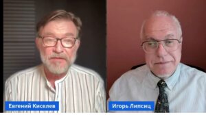 ЛИПСИЦ: Все! ДЕМАРШ КРУПНЫХ БАНКОВ РФ!  Видео