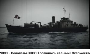ЗАТОПЛЕННАЯ ЦЕРКОВЬ. Водолазы ЭПРОН поднялись седыми  Видео