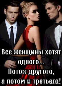 Юмор