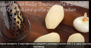 Лучше, чем жареный картофель, готовится за считанные минуты  4 быстрых и простых рецепта картофеля  Видео