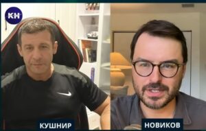 МОГУТ ЛИ ПРАЙМЕРИЗ В «ЛИКУДЕ» РЕШИТЬ ИСХОД ВЫБОРОВ?  /От редакции/