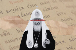 Благословение на казнь. Почему высказывания патриарха Кирилла все чаще противоречат христианским принципам