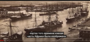 Материк Африка: Колыбель цивилизации | Интересные факты про Африканский континент  Видео