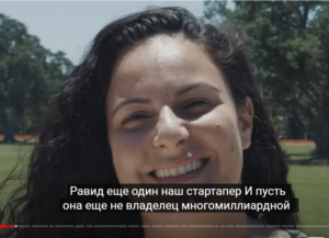 …Невероятные изобретения Израиля которые скоро изменят мир  Видео
