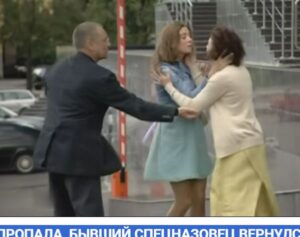 КОГДА ВНУЧКА ПРОПАЛА, БЫВШИЙ СПЕЦНАЗОВЕЦ ВЕРНУЛСЯ В БОЙ! Дед спецназа  Видео