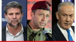 Буря вокруг отставки генерала в прямом эфире: Нетаниягу и Смотрич молчат