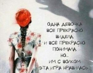 Хочу замуж за богатого и заботливого!