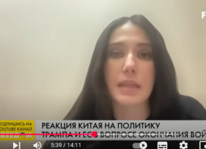 Трамп ДОИГРАЛСЯ! Вмешался Китай. КОНЕЦ ВОЙНЫ: Пекин взял слово. Зеленский ОТВЕТИЛ  Видео