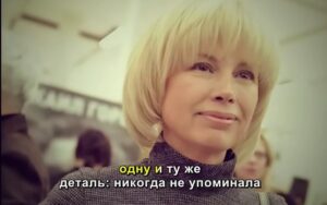 ДОЧЬ ГОРБАЧЁВА: полная история Ирины — рождение, тайны, исчезновение  Видео