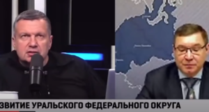 РАЗВАЛ страны царька  /СКР/  Видео
