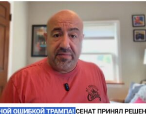 ЭТО СТАЛО ФАТАЛЬНОЙ ОШИБКОЙ ТРАМПА!  Видео