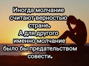 «Один уже снял маску».