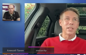 ПАНИН: что ему присылал Киркоров, как вел себя Дюжев, Балабанов, Лимонов, Жмурки и Рустам Солнцев  Видео