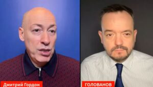 Гордон и Голованов  Видео