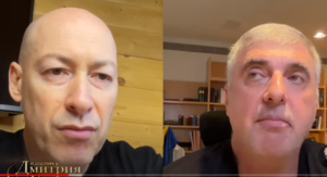 …Невзлин  об Иране и Россие Видео