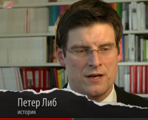 ОПЕРАЦИЯ «ЭДЕЛЬВЕЙС». Последняя тайна.  Видео