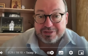 Главные олигархи Кремля. Усманов. Кабаева и Абрамович со своей новой женой  Видео