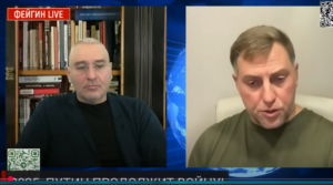 ОСЕЧКИН: Есть новости про СМЕРТЬ путина! Трамп будет в шоке. В России появилась НОВАЯ СИЛА  Видео