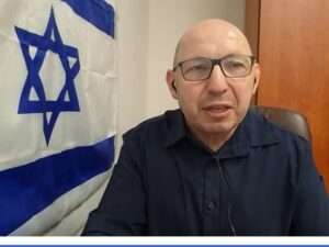 Внутренние конфликты и разделение общества: что происходит в Израиле  Видео