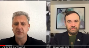 ГОМОСЕКСУАЛЬНОСТЬ царька — ФАКТ! Как отразились ДЕТСКИЕ ТРАВМЫ на диктаторе — ПОНОМАРЕВ  Видео