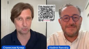История России — сплошная комедия?! Раевский о п  Видеоутине, Сталине, Трампе, войне, смехе и о себе.  Видео