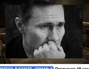 ШУКШИН — ЧТО СЛУЧИЛОСЬ В КАЮТЕ «ДУНАЯ»?  Видео