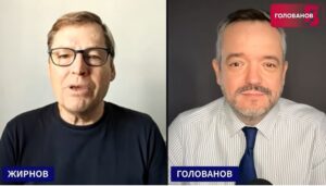 Влияние ФСБ ПЕРЕОЦЕНИЛИ  Видео