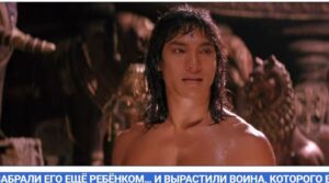 ДЖУНГЛИ ЗАБРАЛИ ЕГО ЕЩЁ РЕБЁНКОМ… И ВЫРАСТИЛИ ВОИНА, КОТОРОГО БОЯЛИСЬ ДАЖЕ ХИЩНИКИ  Видео