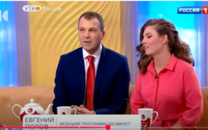 Влюбленные людоеды. Леденящий душу портрет Скабеевой и Попова  Видео