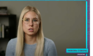 Россиян приучают к беспомощности  Видео