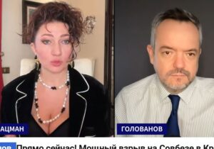 Бацман vs Голованов.  Видео