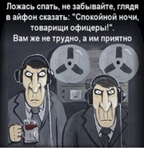 Юмор