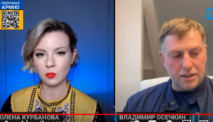 ОСЕЧКИН: вас шокирует РЕАЛЬНАЯ ЦЕЛЬ визита путина в Китай! Си ПОТРЕБОВАЛ ОТЧЕТ за…  Видео